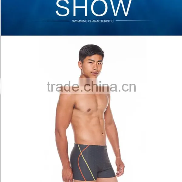 CNYE 2015 Fashion European Men 's Swim Shorts Swimwear/ Mens Swimwear Shorts CN-5517 photo-2