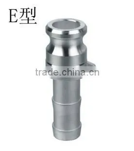 3inch Alloy Camlock Coupling for Water Pump photo-6