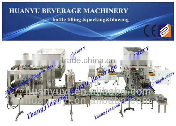 Glass Bottle Wine Making Machine