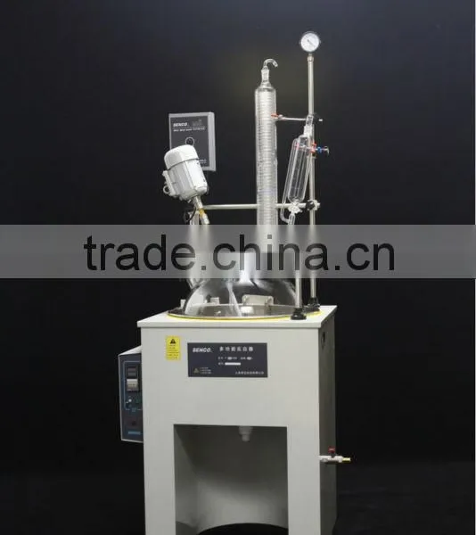 FH5003 50L SENCO Multifunctional Reactor-Single-layer -SENCO, Integrated Reaction Flask, Incline Stereo Stir, Adiabatic Stand photo-3