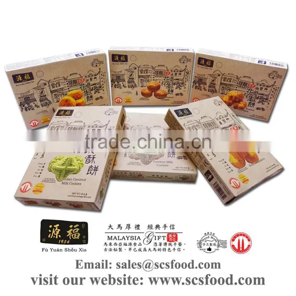 Coconut Milk Cookies / Home Made Cookies / Kuih Bangkit / Gift Packing 60g photo-3