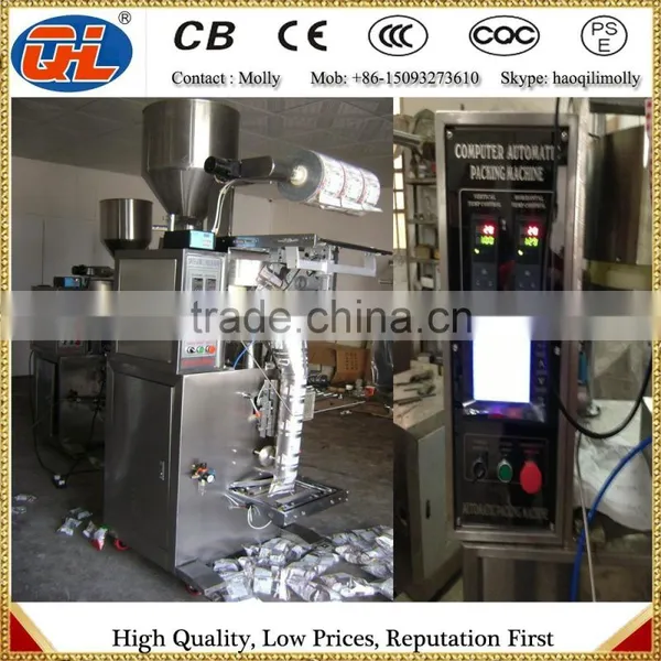 Automatic Nuts Filling and Packing Machine | Nuts Package| Packing Bag for Nuts | Packing Machine Nuts Dry Fruits photo-3
