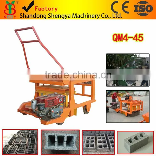 QM4-45 Concrete Block Making Machine Price in Pakistan photo-5