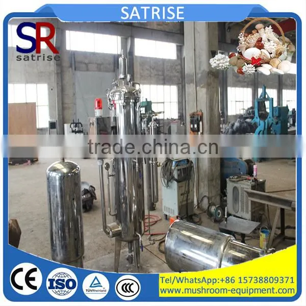 Mushroom Growing Fermenter Fermentation Machine Price photo-6