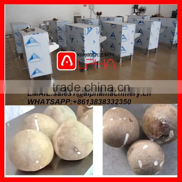 Factory Supply Coconut Dehusking Machine/coconut Processing Machinery/ Coconut Shelling Machine photo-2