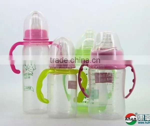 Plastic Baby Feeding Bottles