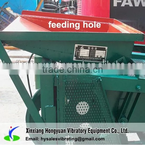 Xinxiang Rice Milling Screening and Cleaning Machine photo-5