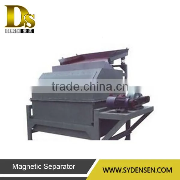 Dry Type High Gradient Magnetic Separation Machine for Iron Ore photo-3