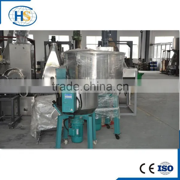 JYHB-500 Full-auto Stainless Steel PP PVC PET ABS Industrial Plastic Vertical Color Mixer photo-3
