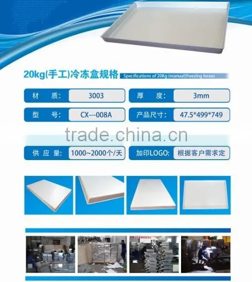 OEM ODM Factory Supply Top Quality Custom Sheet Aluminum Metal Tray photo-3