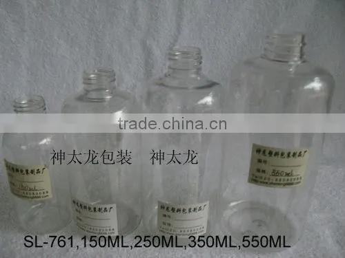 Plastic PET Shampoo Bottle photo-4