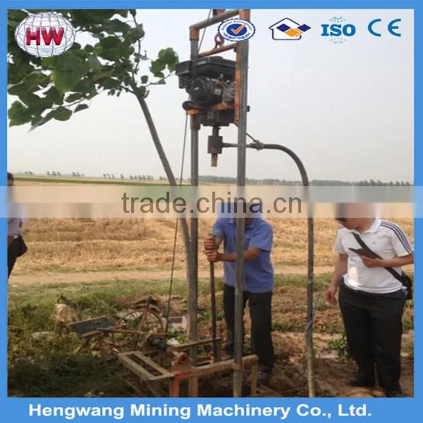 Water Well Pump Hoist / Sand Point Well Pounder Drilling Rig photo-3
