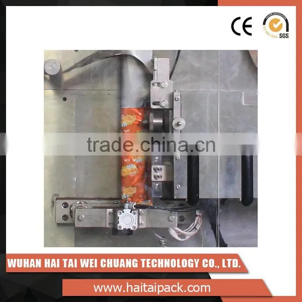 Cheap Price Rice Sugar Coffee Packing Machine for Coffee Powder, Tea Powder photo-4
