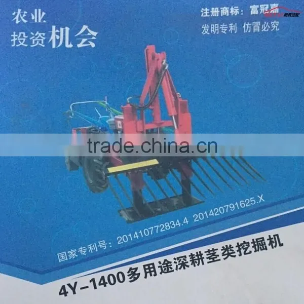 Multipurpose Agricultural Codonopsis Deep Harvest Digger Machine Ploughing Excavator photo-6