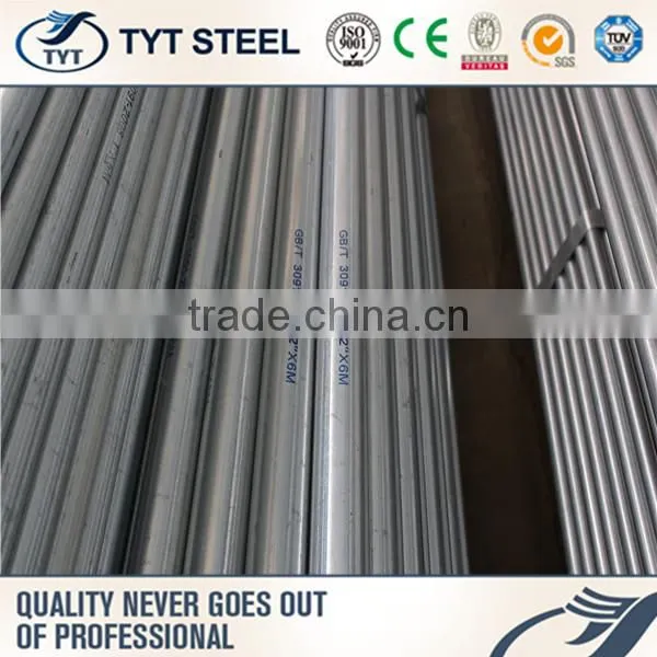 Plastic Stainless Steel Tube 316l With Great Price photo-5