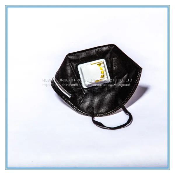 Active Carbon N95 Foldable Anti Air Pollution Disposable Dust Mask