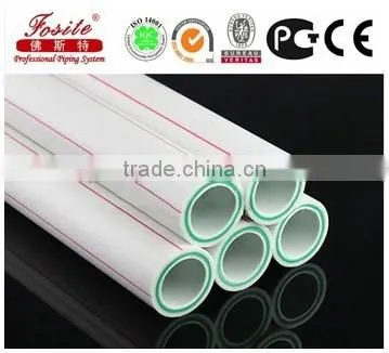 20mm PPR Pipe Pn25 photo-3