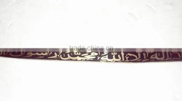 Islamic Kalma Metal Sword, Arab Sword, Indian Islamic Sword, Islamic Decorative Sword, Metal Decorative Sword photo-3