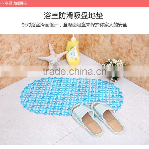 2017 Hot Simple Bath Anti-slip Mat photo-2