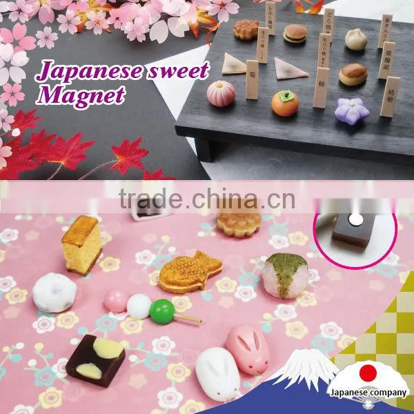 Wagashi Netsuke Strap photo-2