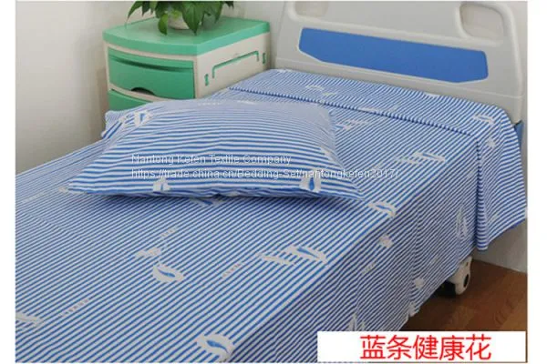 Heated Hospital Cotton Beddings Set Duvet Cover Sets With Logo photo-3