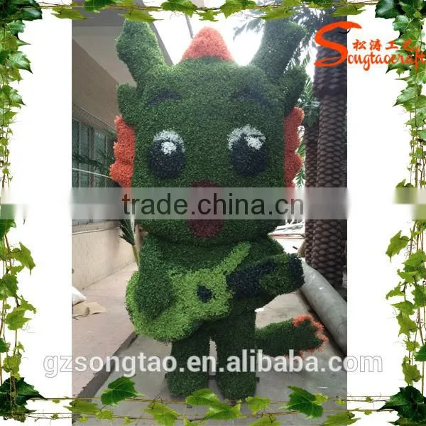 Heart Style , Grass Artificial Human/animal New Design Boxwood Topiary Sculpture photo-3