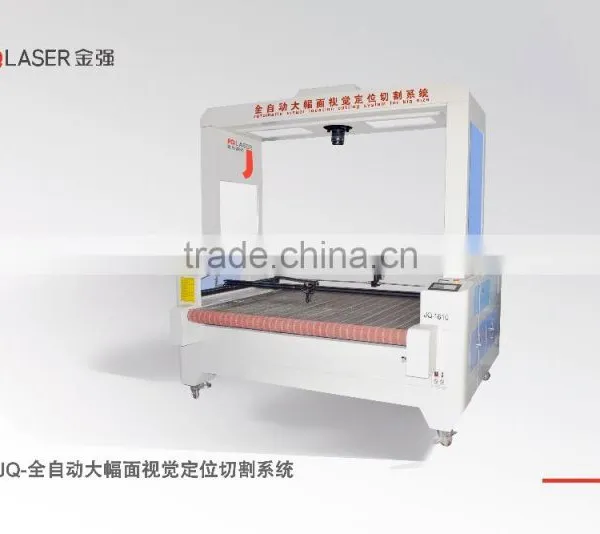 hot sale label cutting machine with scanner camera