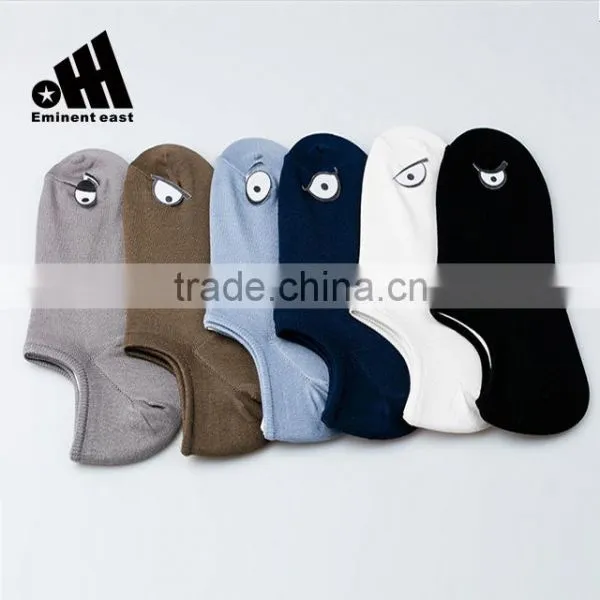Wholesale Retail 200N Mercerized Men Ankle Socks New Design photo-4