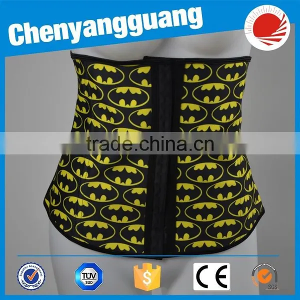 CYG-yellow Pattern 4 Steel Bones Waist Trainer photo-3
