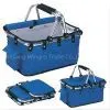 Folding Shopping Basket
