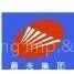Wenzhou Chenguang Group Co.,ltd