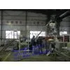 CE High Quality Fish Bait Processing Line