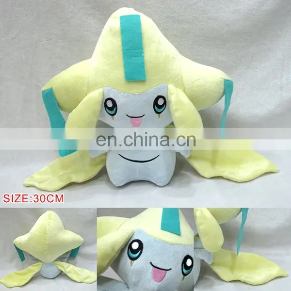 Wholesale Pokemon Games Plush for Soft Plush Shop photo-2
