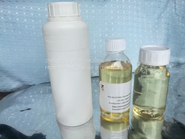 Emulsifier PGPR photo-5