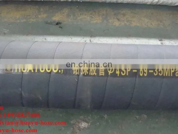 Oil Exploration Decoke Hose Api Drilling Hose 7500psi Drilling Hose photo-3