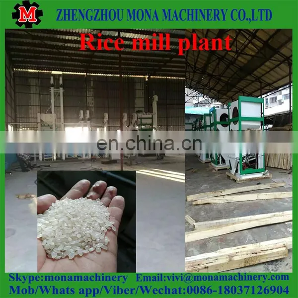Small Commercial Complete Set Paddy Rice Mill photo-4