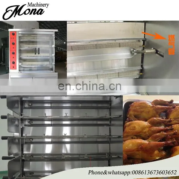 High Output 9 Layers Gas Chicken Grill,chicken Rotisserie Grill for Sale photo-5