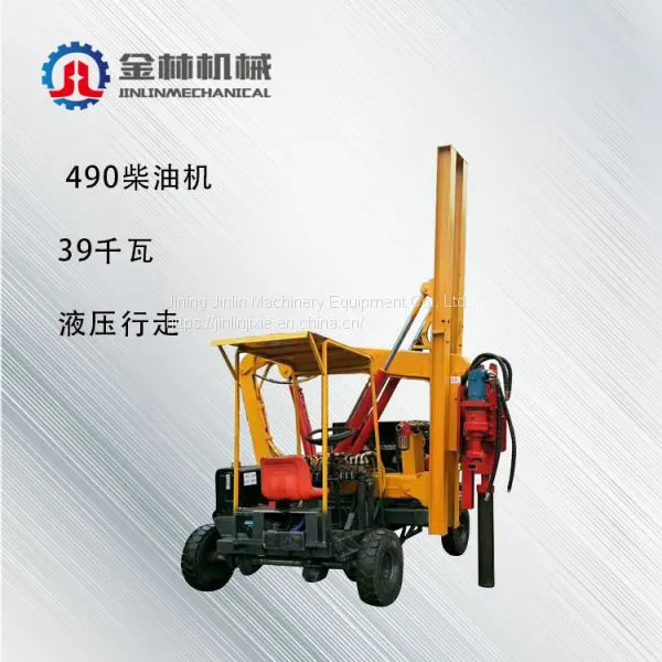 Solar Ramming Piling Pile Driving Rigs photo-3