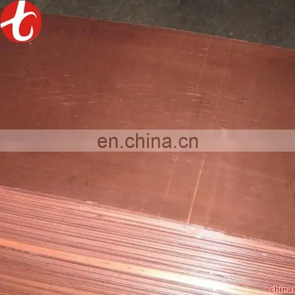 Pipe Heat Sink ASTM Copper Plate C1100