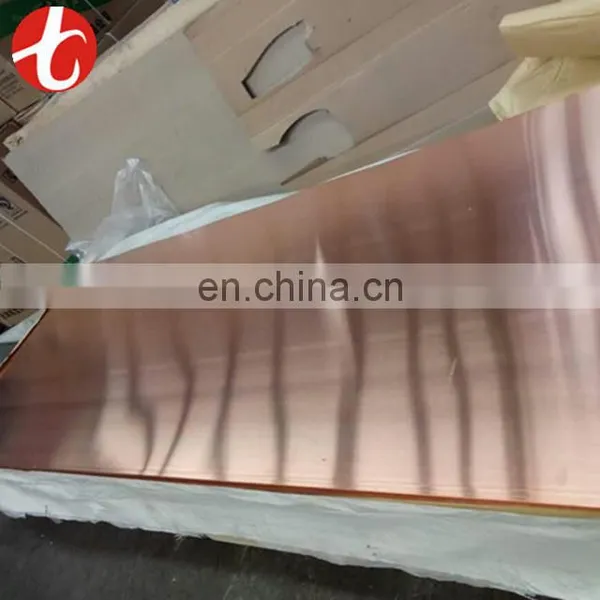 ASTM Red Copper C12000 Non Lme Copper Sheet photo-3