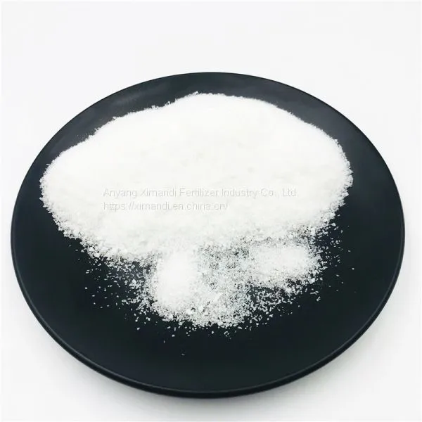 Mono Ammonium Phosphate 12-61-00 Water Soluble Fertilizer/high grade best price teach grade powder monoammonium phosphate 99%