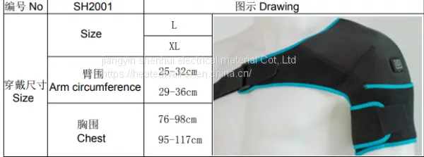 Heat Care Suppliers Therapy Shoulder and Arm Reusable Heating Hospital Electric Heat Pad photo-2