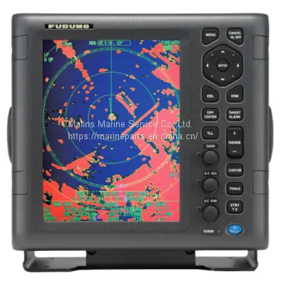 Furuno 1835 Radar photo-2