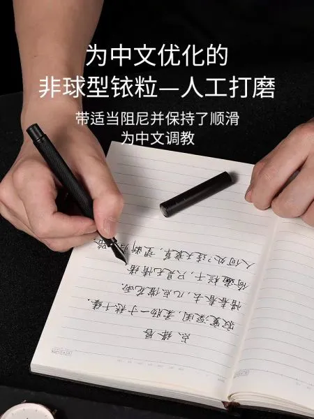 Balawenchuang Fountain Pens,Fountain Pen Ink for Signature, 0.7mm Metal With Metal Hand Feeling photo-3