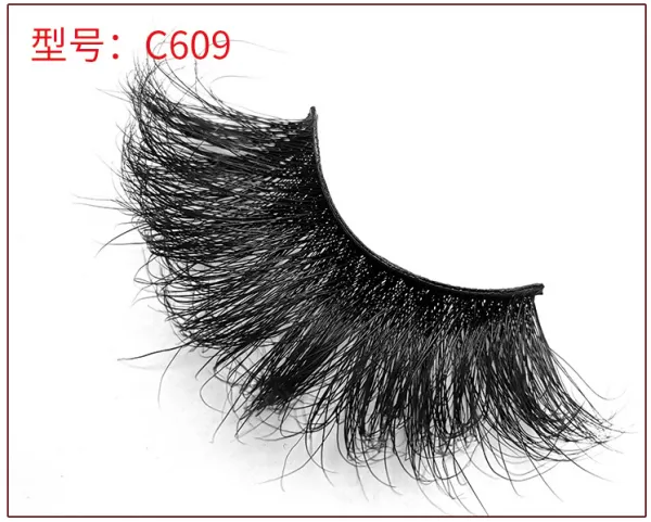 Makeup Private Mink False Lashes Long Fake Eyelashes photo-2