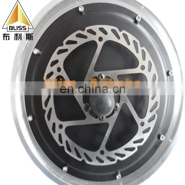 Manufacturers Supply 14-inch Non-standard Customized Vacuum Tire Integrated Wheel Electric Car Direct Drive Motor Hub Motor Kit photo-5