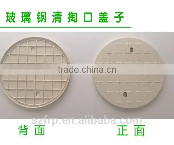 Popular FRP Septic Tank For Sewage Treatment photo-5