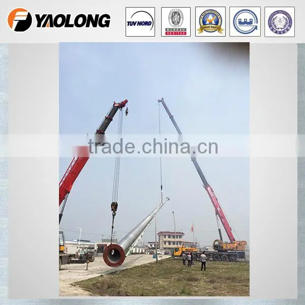 Remote Controlled System Flagpole photo-3