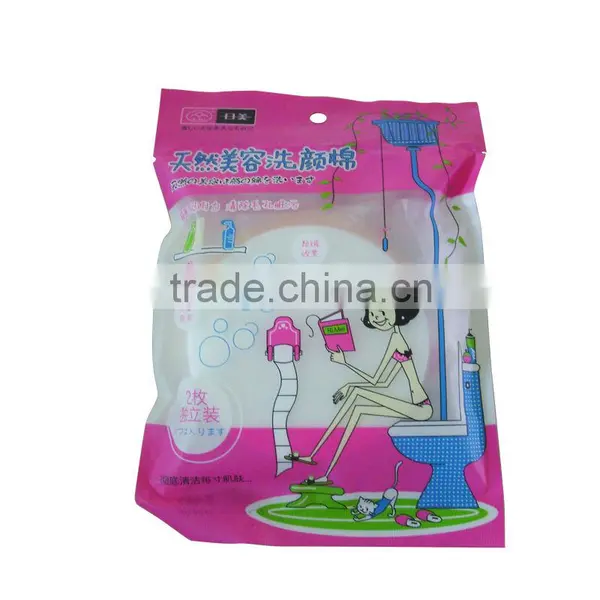 High quality RM Brand genuine wash puff for women and men