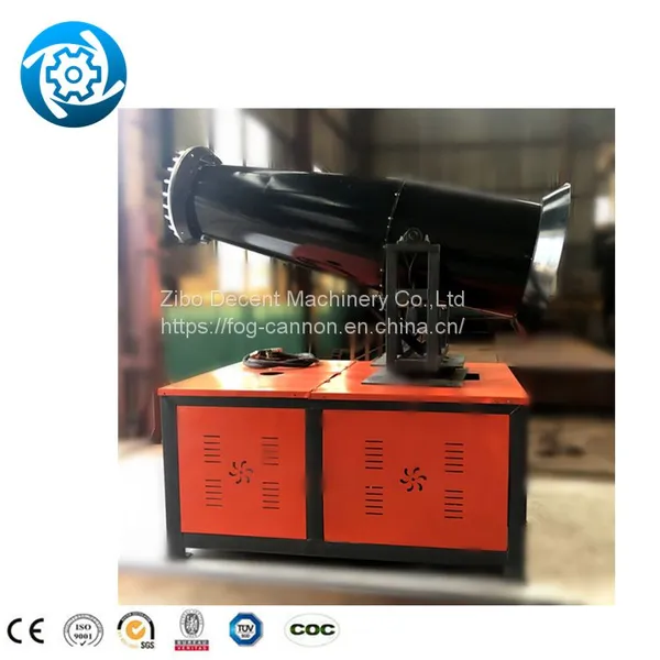 Dust Suppression Hose Electric Agricultural Sprayer Fog Cannon Mist Cannon Fog photo-4